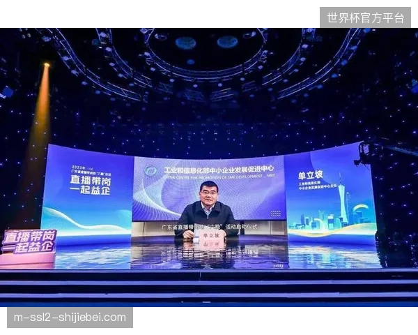 全球赛事直播基础设施扩容步伐为何长期滞后于云端协同的需求增速？